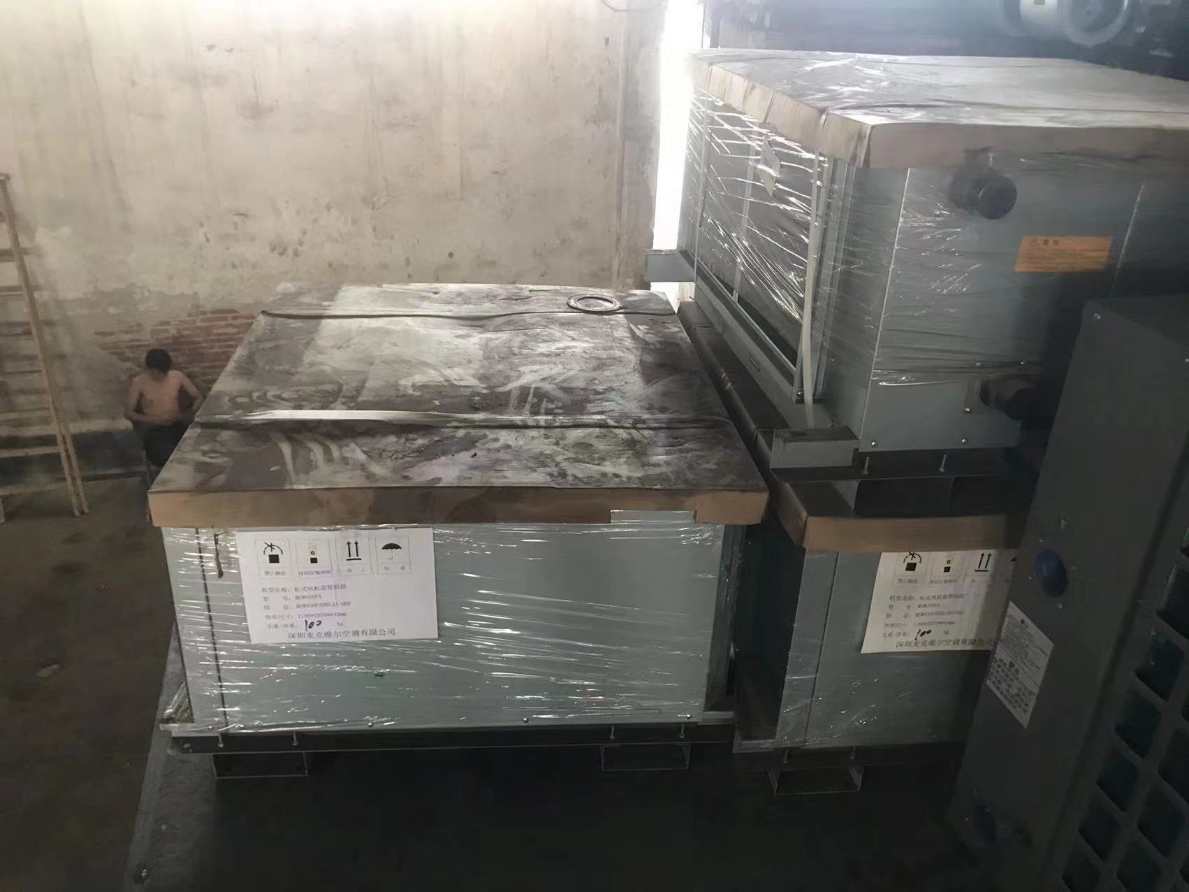微信图片_2022112515005216.jpg